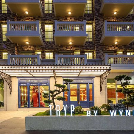 Tryp By Wyndham New Taipei Linkou 新北林口爵怡溫德姆酒店機場捷運mrta9林口站 المظهر الخارجي الصورة