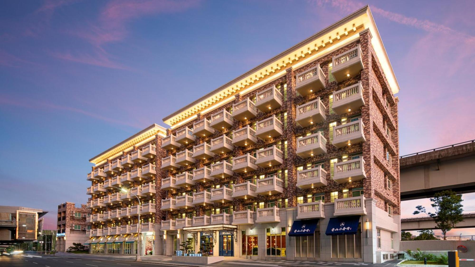 Tryp By Wyndham New Taipei Linkou 新北林口爵怡溫德姆酒店機場捷運mrta9林口站 المظهر الخارجي الصورة