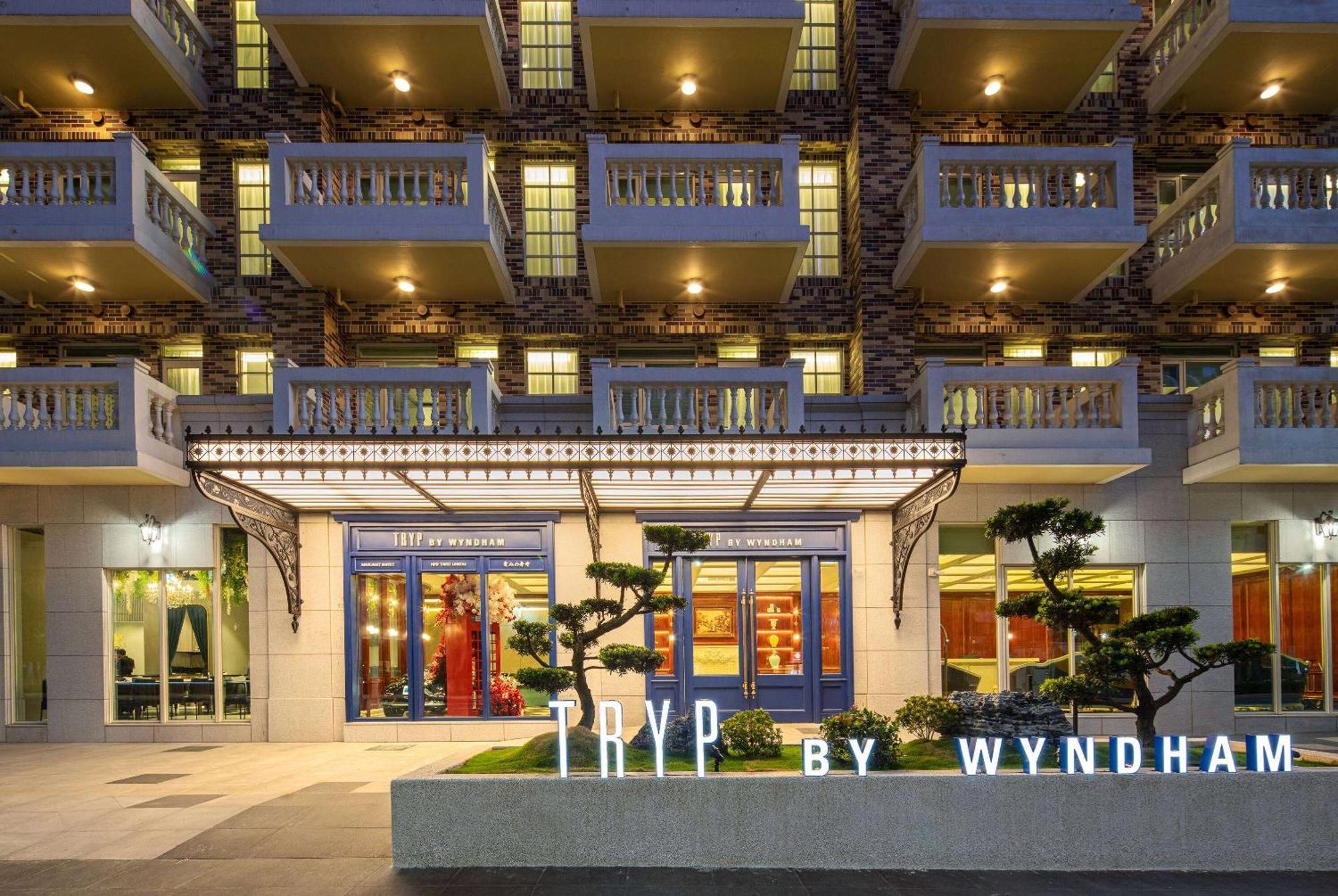 Tryp By Wyndham New Taipei Linkou 新北林口爵怡溫德姆酒店機場捷運mrta9林口站 المظهر الخارجي الصورة